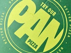 -棒约翰比萨.意面(甘露园尚街店)