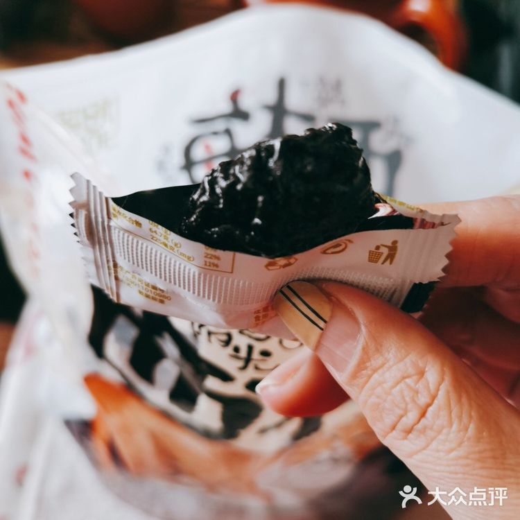 酸酸甜甜开胃零食