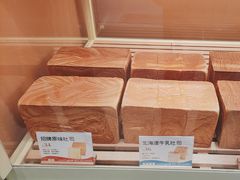 -爸爸糖手工吐司(上海五角场万达店)