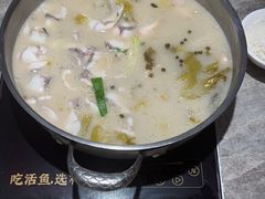 -有家酸菜鱼(苏州绿宝广场店)