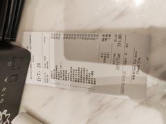 -莆田餐厅PUTIEN(武商MALL店)