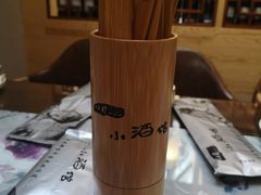 -以前的小酒馆(中山广场店)