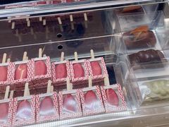-Pierre Marcolini(德基广场店)