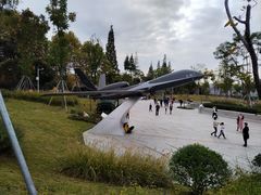 -成飞公园
