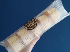 -全家便利店(金融中心店)