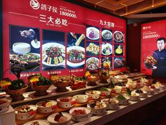 -鸽子侯·家宴·平价海鲜(市图书馆店)