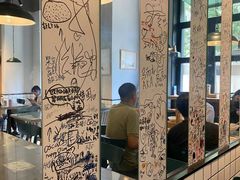 -乐三里屯面馆(阿那亚店)