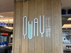 -厦门海港英迪格酒店(中山路店)