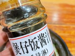 -正德顺順德雙皮奶(中信店)