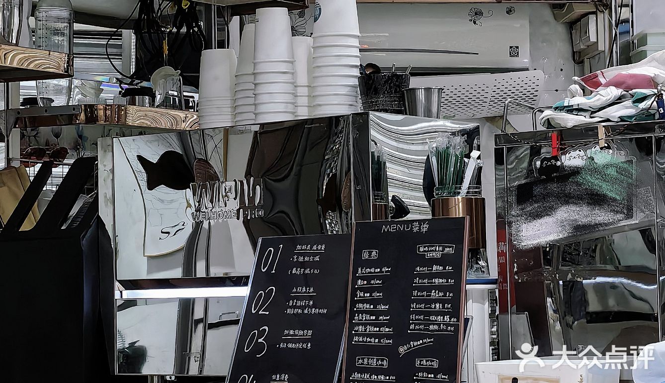 韶关｜近西河桥头 一间朴实的咖啡小店