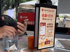 -必胜客(大梅沙8号仓店)