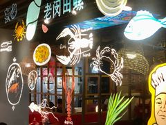-老闵田螺馆·南昌特色(总店)