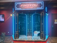 -恐怖游戏(湖滨店)
