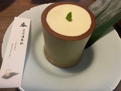 -元古雲境(太古里店)