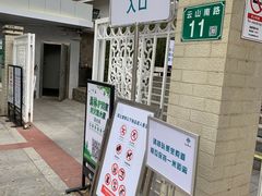 -白云山索道-售票处