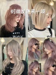 点击看大图 -雅仕 HAIR SALON 美发沙龙