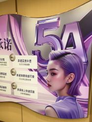 点击看大图 -南京康美美容医院·旗舰店