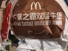 -麦当劳(临顿路店)