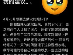 -三板斧黑鸭煲·始于1997(百步亭店)