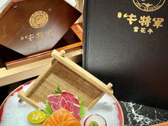 -牛将军•涮肉•烤肉•铁板烧(北京王府井·故宫店)