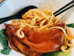 猪蹄干拌面-小义乌砂锅拉面(海事共享区店)