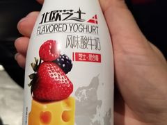 -永辉超市(龙潭寺店)