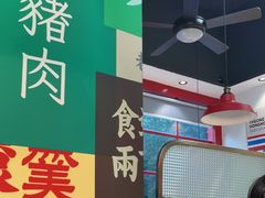 -明腾壹间茶餐厅(新都会花园广场店)