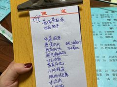 -里外里吃吧