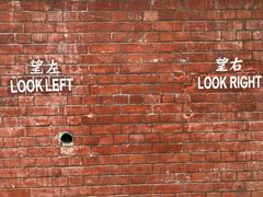 -大馆(前中区警署建築群)