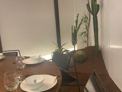 -CHIC1699远洋私厨