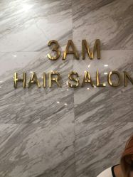 -3AM HAIR SALON染发烫发接发