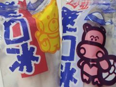 -海龙珠海鲜餐厅