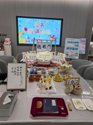 -宝生月子中心(独栋园林·福田店)