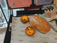 -工匠面包(壹方店)