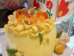 -花花卷卷·鲜食蛋糕(泉屋店)
