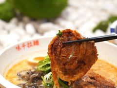 -深圳龙华星河COCO City(民治店)