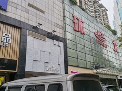 -南京环北服装批发市场