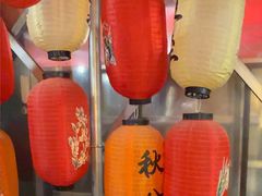 -王大乔泡椒米线·小火锅(星城天地店)