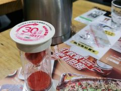 -木屋烧烤(岗顶二店)