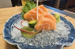 Salmon Sashimi Duo