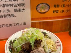 -拉面莊夢語＆中华料理八椿