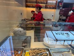 -王浩儿纪六孃甜皮鸭(乐山总店)