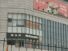 -顺联广场(陈村店)