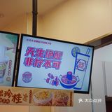 冬天最爱的奶茶～奥利奥蛋糕奶茶