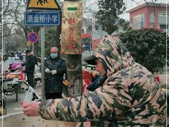 -马文章胖子甑糕(洒金桥店)