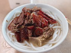 -下村新强记烧鹅店