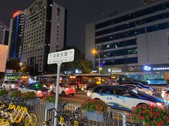 -中国电信(东门营业厅)