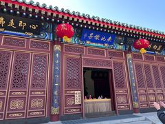 -天津大悲禅院
