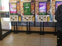 -麦当劳(军博店)