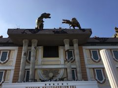 -沈阳方特欢乐世界